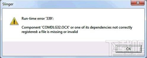 COMDLG32,COMDLG32.OCX,COMDLG32.OCX下载