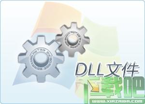 COMDLG32,COMDLG32.OCX,COMDLG32.OCX下载