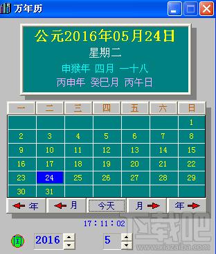 晶体管数据库,晶体管数据库下载,晶体管数据库官方下载