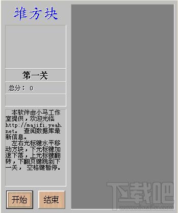 晶体管数据库,晶体管数据库下载,晶体管数据库官方下载