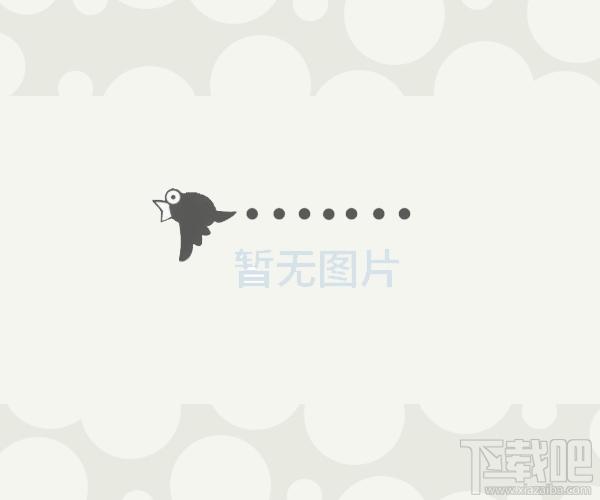 NetMonitor,NetMonitor下载,NetMonitor官方下载
