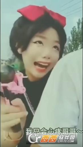 表情包,搞笑,图片.