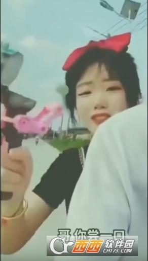 表情包,搞笑,图片.
