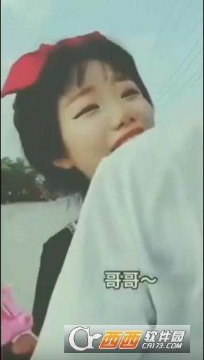表情包,搞笑,图片.