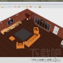 考拉猫3D家装软件,考拉猫3D家装软件下载,考拉猫3D家装软件官方下载