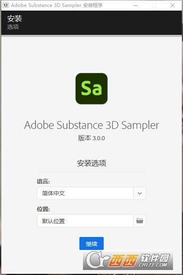 3dsampler激活版,材质制作,使用教程.