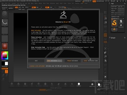 ZBrush 4R7,ZBrush 4R7中文版,3D雕刻绘图软件