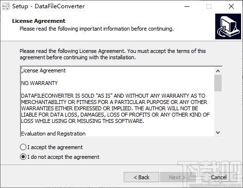 DataFileConverter下载,数据转换软件,文件管理,数据转换
