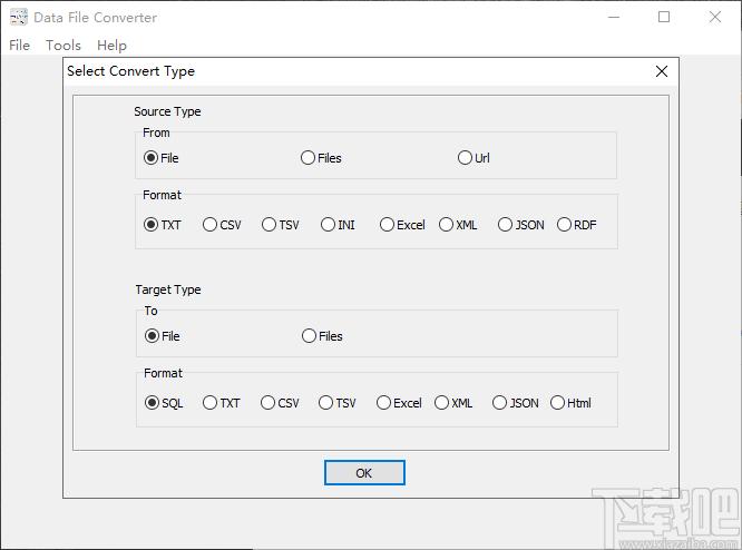 DataFileConverter下载,数据转换软件,文件管理,数据转换