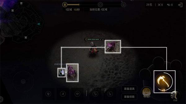 战之刃幸存者官方版下载,战之刃幸存者,魔幻手游,mmo手游