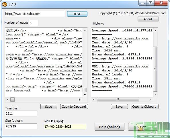PageSpeedTester,网页速度测试