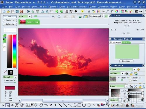 Focus Photoeditor,Focus Photoeditor下载,Focus Photoeditor官方下载