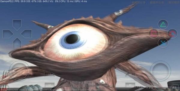 奥特曼格斗进化3正版(Ultraman Fighting Evolution 3)下载,奥特曼格斗进化3,二次元手游,格斗手游