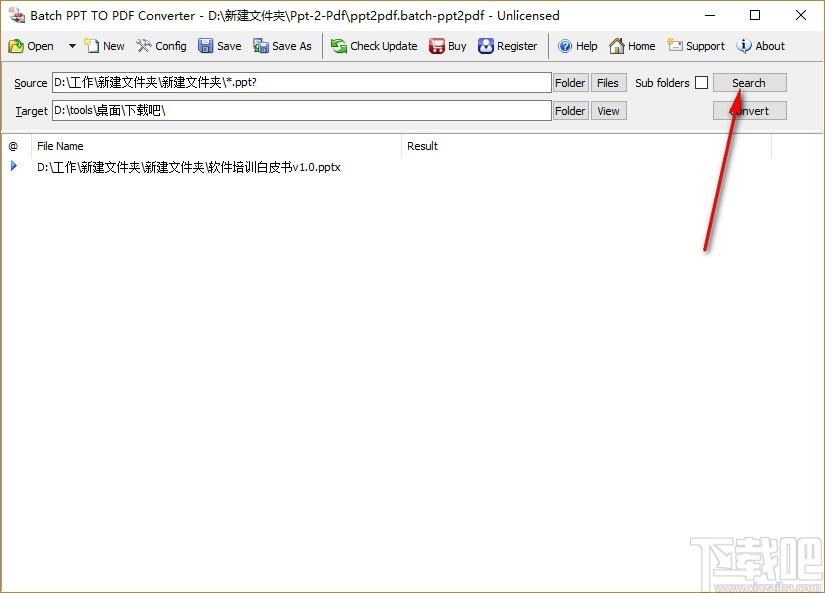 Batch PPT to PDF Converter下载,PPT转PDF软件,PPT转PDF