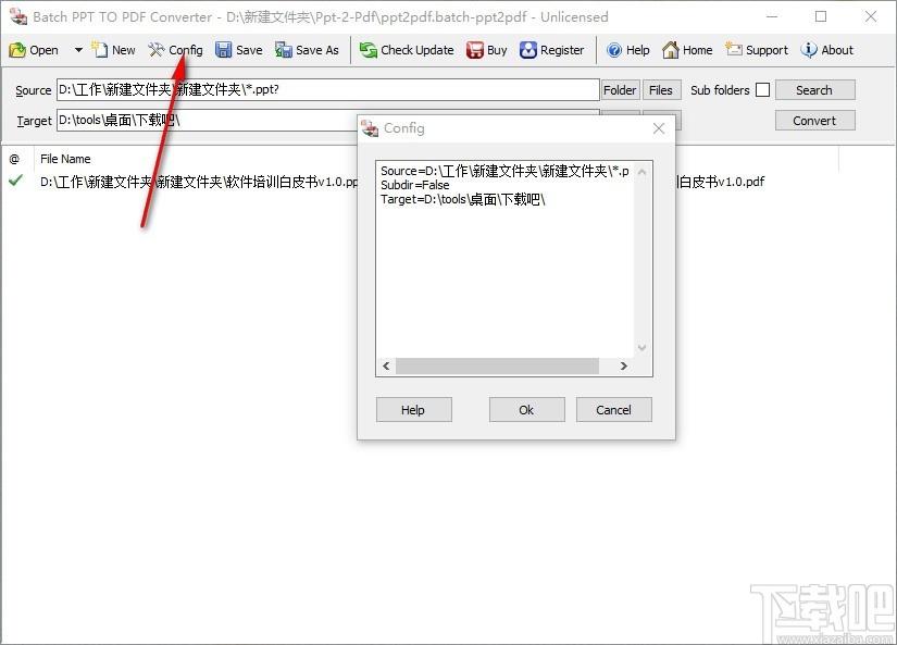 Batch PPT to PDF Converter下载,PPT转PDF软件,PPT转PDF