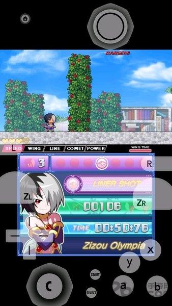 3ds模拟器手机版(citra)下载,3ds模拟器,游戏模拟器