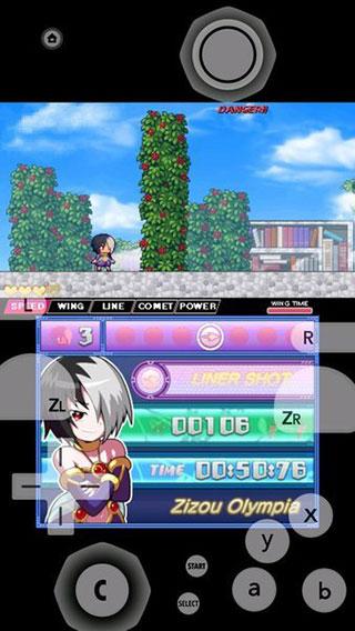 3ds模拟器手机版(citra)下载,3ds模拟器,游戏模拟器