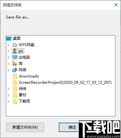 Boxoft PDF to Html下载,文档转换,PDF转换,转换工具,PDF工具