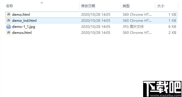 Boxoft PDF to Html下载,文档转换,PDF转换,转换工具,PDF工具