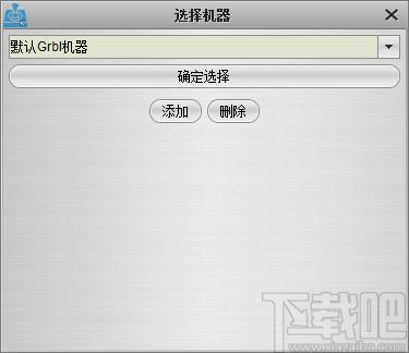奎享雕刻下载,奎享雕刻,机械电子,雕刻软件