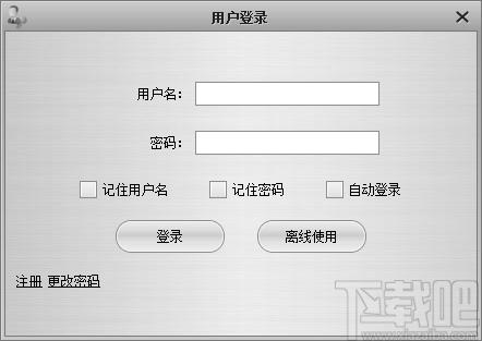 奎享雕刻下载,奎享雕刻,机械电子,雕刻软件