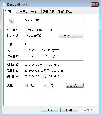 Dialog.dll,Dialog.dll下载,Dialog.dll官方版