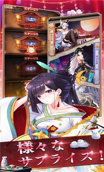 少女回战日服官方版下载,少女回战,二次元手游,养成手游