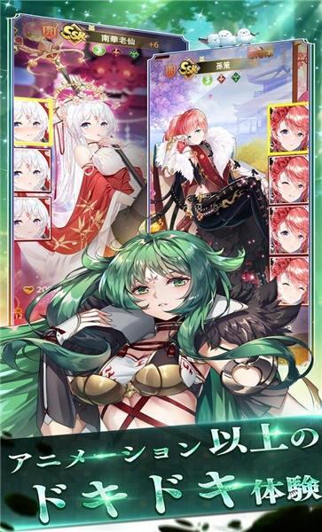 少女回战日服官方版下载,少女回战,二次元手游,养成手游