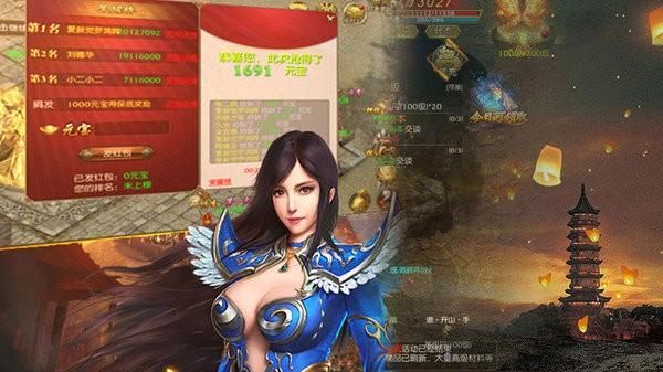 卓越圣衣最新版下载,卓越圣衣,魔幻手游,竞技手游