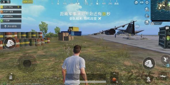 锄草鸡app下载,锄草鸡,游戏工具