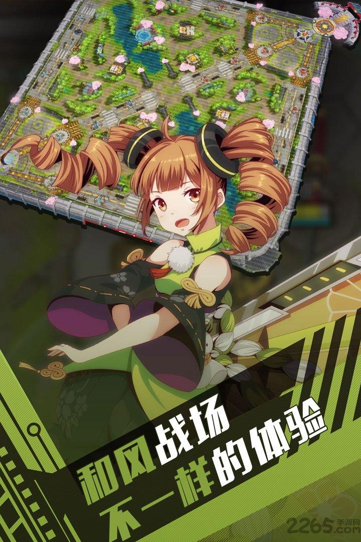 300大作战手游腾讯版下载,300大作战,电竞手游,腾讯手游