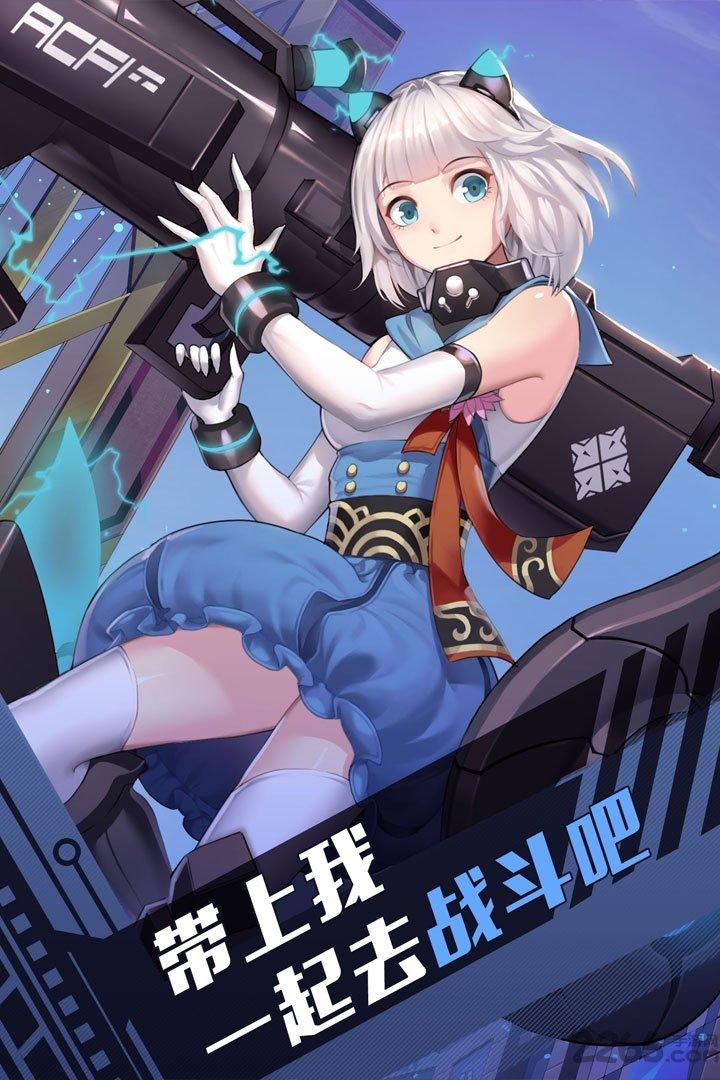 300大作战手游腾讯版下载,300大作战,电竞手游,腾讯手游
