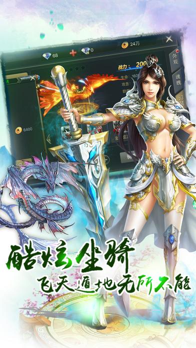 择天降临手游官网(暂未上线),择天降临,修仙手游,格斗手游,ARPG手游