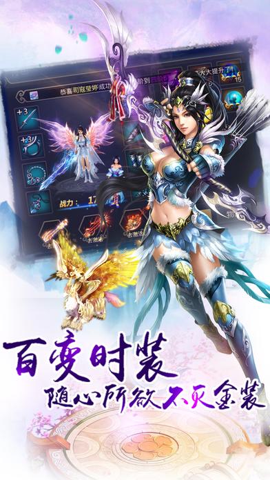 择天降临手游官网(暂未上线),择天降临,修仙手游,格斗手游,ARPG手游
