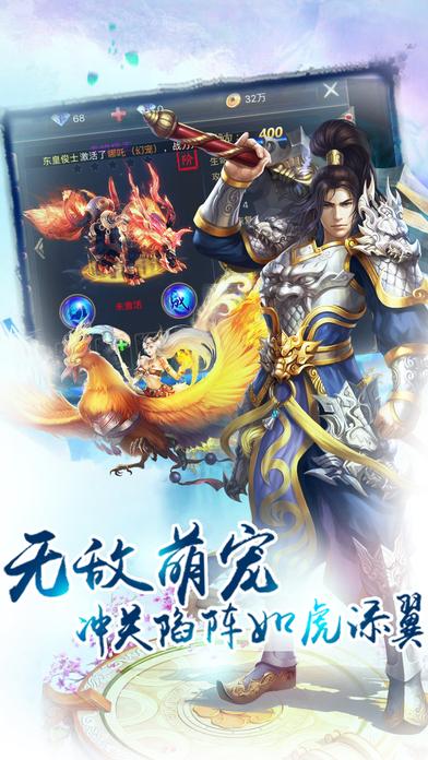 择天降临手游官网(暂未上线),择天降临,修仙手游,格斗手游,ARPG手游