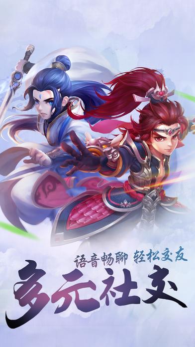 归云诀手游最新版(暂未上线),归云诀,仙侠手游,pk手游,角色扮演手游