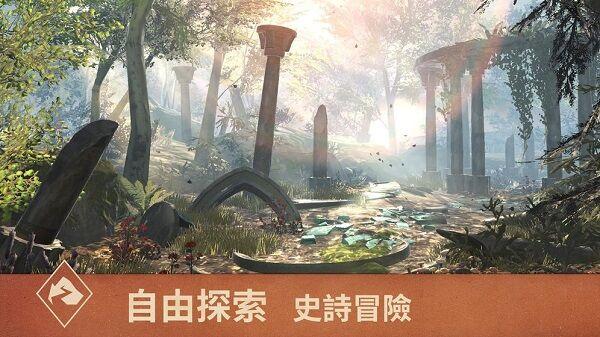 上古卷轴刀锋台服官方版下载,上古卷轴刀锋,冒险手游,竞技手游