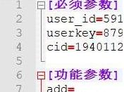 115批量下载链接,打开种子,115标准码自动提取.
