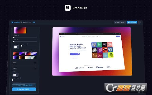 BrandBird,截图,扩展.