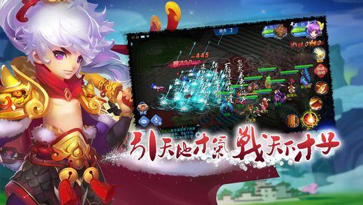 梦幻儒道百度版(暂未上线),梦幻儒道,回合制手游,仙侠手游