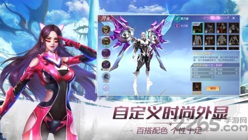 光荣兵团最新版下载,光荣兵团,魔幻手游,rpg手游