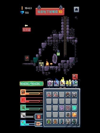 无尽地牢测试服下载,无尽地牢,地牢游戏,rpg游戏