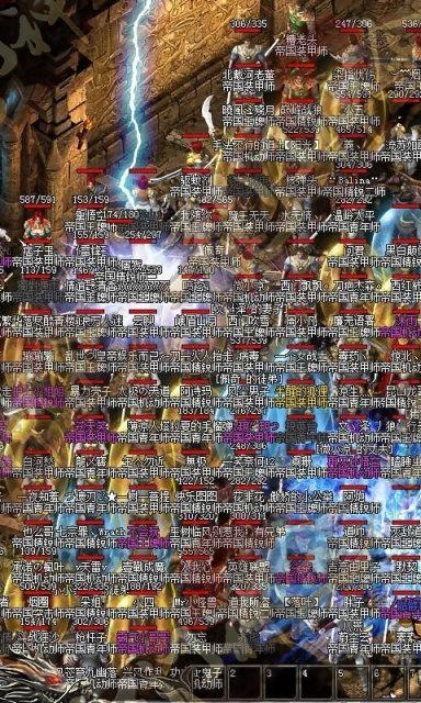 武林神途手游下载,武林神途,传奇手游,竞技手游