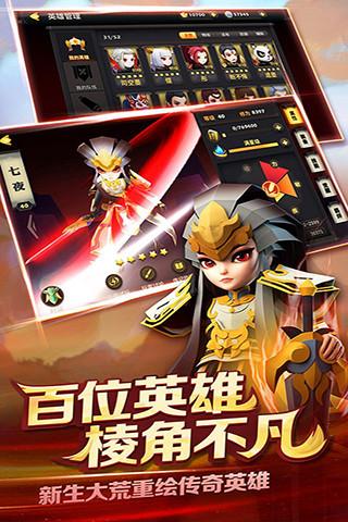 天下x天下小米版下载,天下x天下,动作手游,仙侠手游,小米手游