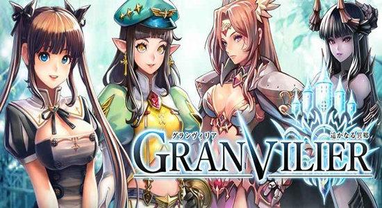 遥远异乡granvilier手游下载,遥远异乡granvilier,角色扮演,回合制手游,日系手游
