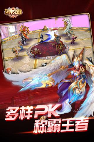 女神觉醒手机版下载,女神觉醒,动作手游,竞技手游