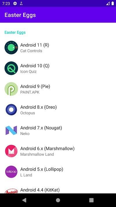 Easter eggs app(安卓彩蛋软件)下载,eastereggs,彩蛋app,玩机app