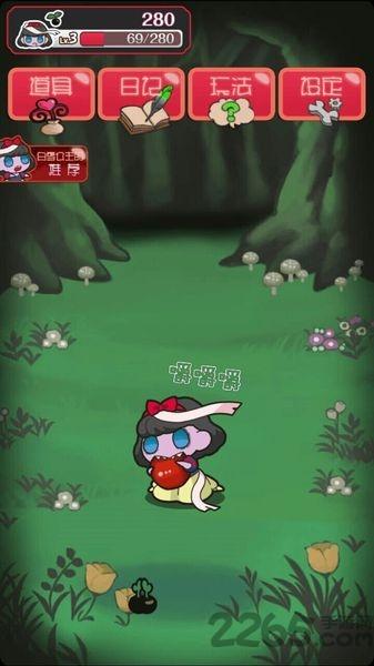 黑雪公主育成内购破解版下载,黑雪公主育成,模拟游戏,养成游戏