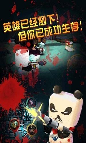 僵尸世界大战内购破解版下载,僵尸世界大战,动作游戏,僵尸游戏