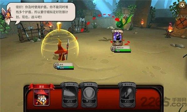 战斗手牌无限金币版(BattleHand)下载,战斗手牌,回合游戏,rpg游戏